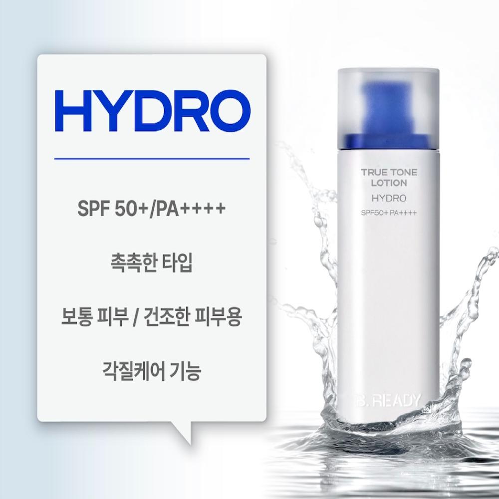

B.READY True Tone Lotion 40ml, SPF50+ PA++++ Hydro