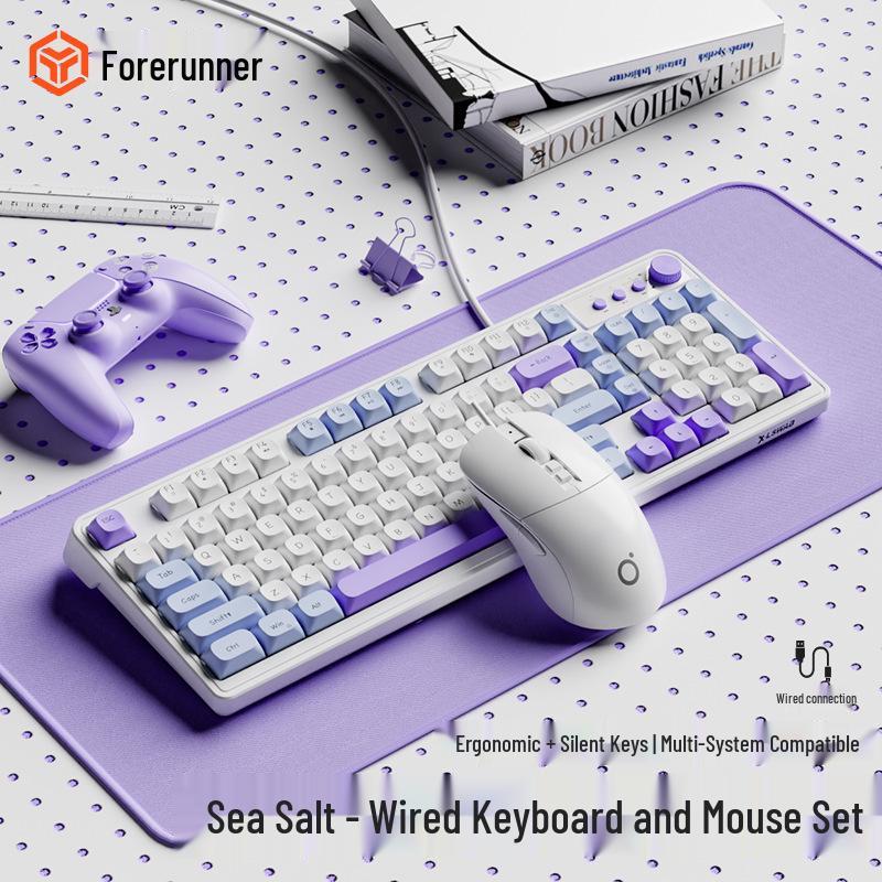G98 Silent Keyboard & Mouse Set: Mechanical Feel, Sleek Design, Magnetic Shaft