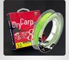 Luya Japanese 8-Braid PE Fishing Line - Long-Distance, Super Smooth, Powerful Maluya Gear