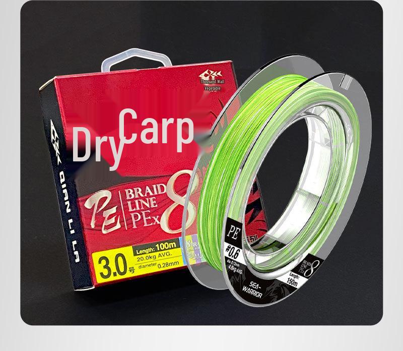 Luya Japanese 8-Braid PE Fishing Line - Long-Distance, Super Smooth, Powerful Maluya Gear