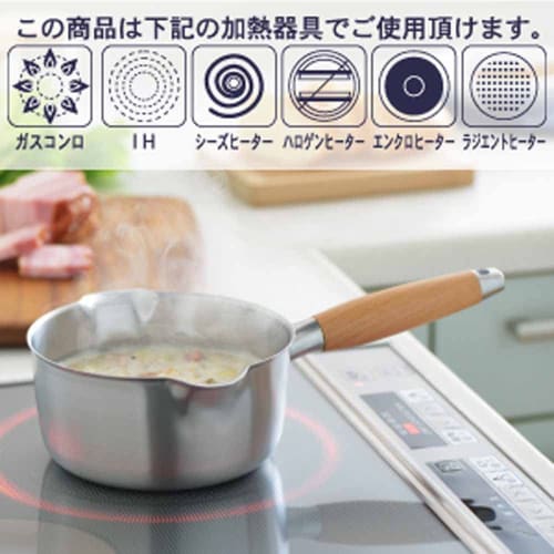 Yoshikawa Stainless Steel Yukihira Saucepan with Drip-Free Spout, 18cm, 1.7L, Induction and Gas Compatible, Made In Japan, Aikata PD3001