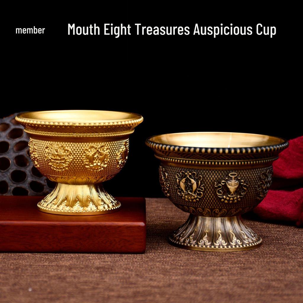 Ethnic High-Foot Eight Auspicious Water Offering Cup and Bowl Set