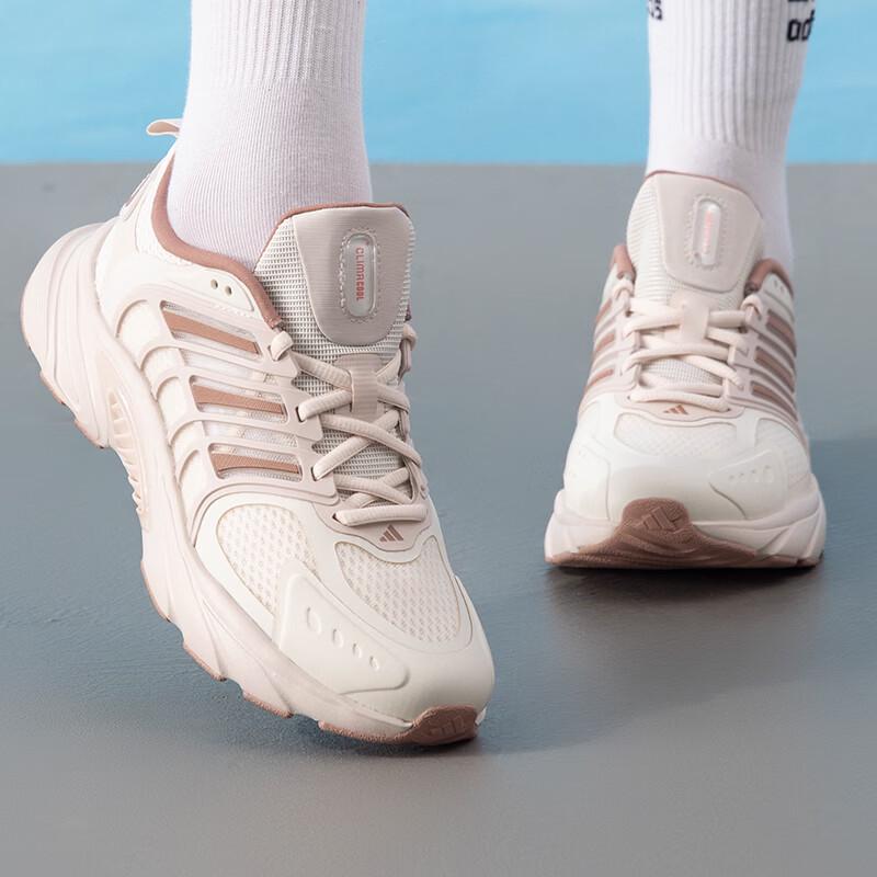 Adidas Women's CLIMACOOL Road Running Shoes