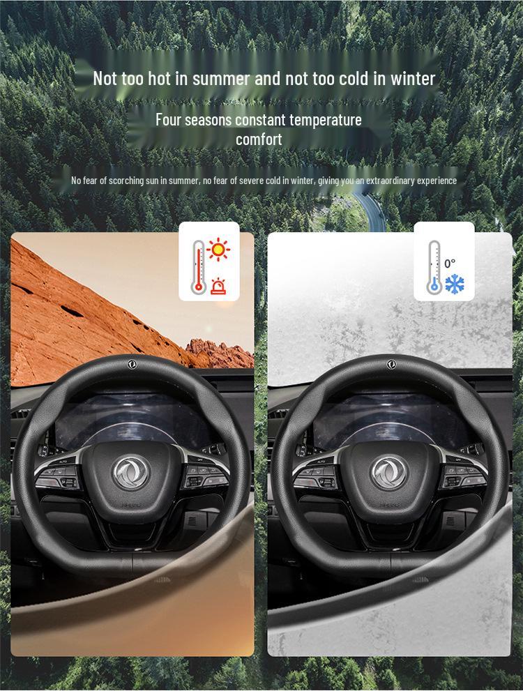 Dongfeng Fengshen E60/E70/E30 Yixuan AX7/H30/S30/A60/A30/A9 Leather Steering Wheel Cover