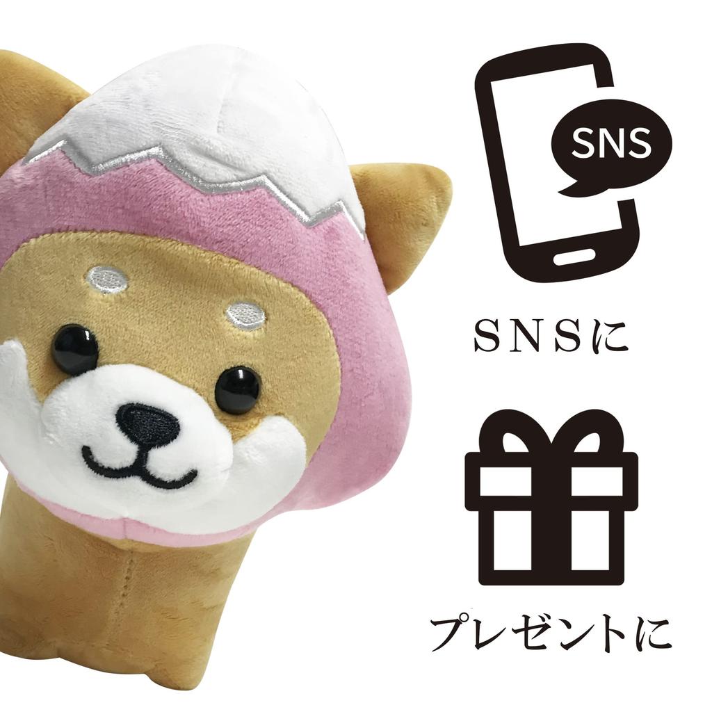 Traveling Mameshiba Mascot Cushion Cute Squishy Fluffy Dog Shiba Inu Mameshiba Healing (Mt. Fuji Version PinkLarge)