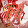Cute New Year Magnetic Couplet Chinese Style Spring Festival Supplies  Entrance Decoration