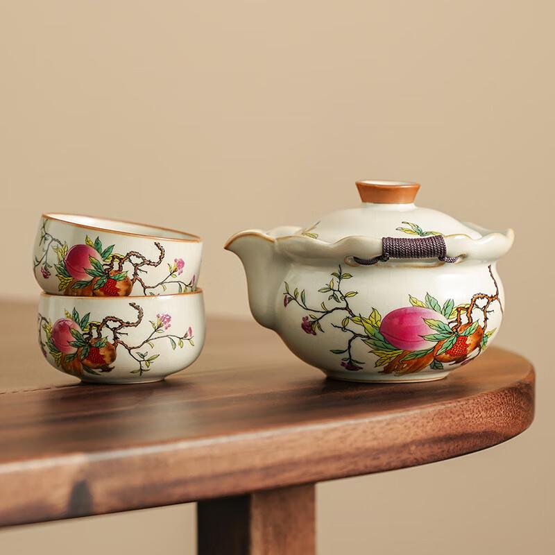 Lainuo Huang Ruyao Yuetao 3-Piece Chinese Tea Set