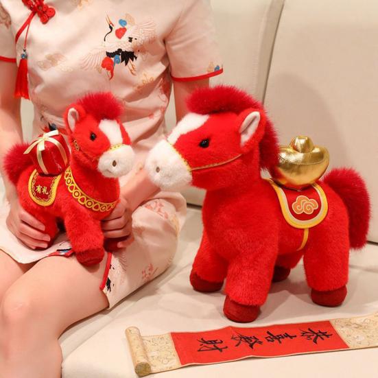 Horse Brings Wealth Plush Doll Soft PP Cotton Zodiac for Year of The Horse 2026 Cute Lucky Gift for Kids Collectors