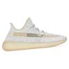 Adidas Yeezy Boost 350 V2 'Lundmark Reflective' Sneakers FV3254