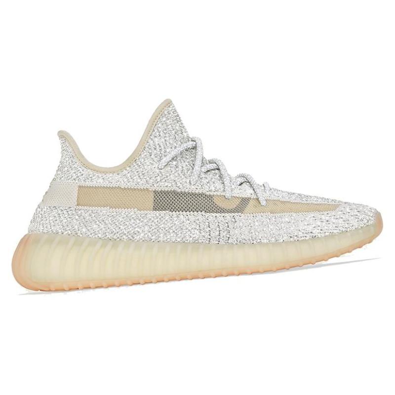 Adidas Yeezy Boost 350 V2 'Lundmark Reflective' Sneakers FV3254