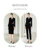 Velvet Goddess Professional Women's Slimming Skirt Suit