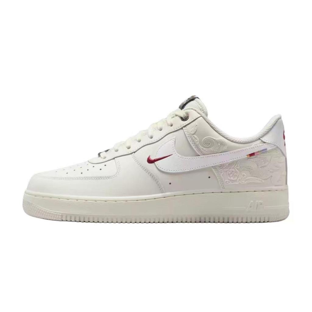 Nike Air Force 1 07 Pegasus Pack Low Top Skateboard Shoes Men's IQ1119-011(Team186-)