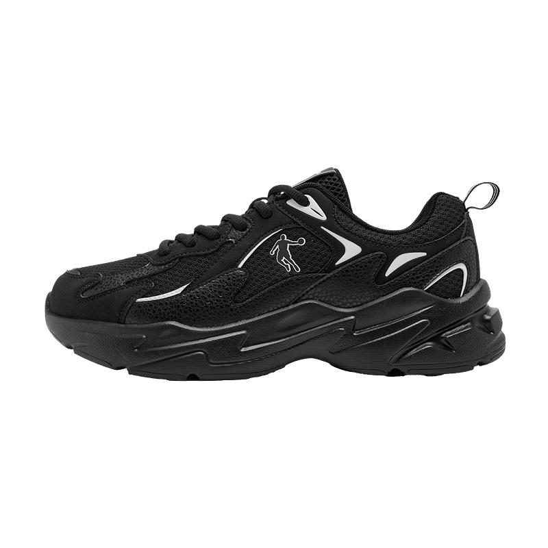

Jordan Men s Chunky Casual Shoes EUR 43
