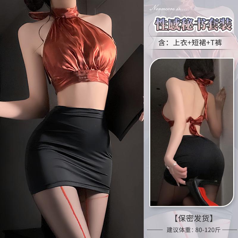 Sex Underwear Sexy Secretary Hip Skirt Suit Pure Lust Temptation Abstinence Night Club Royal Sister Qqny Hollow Uniform