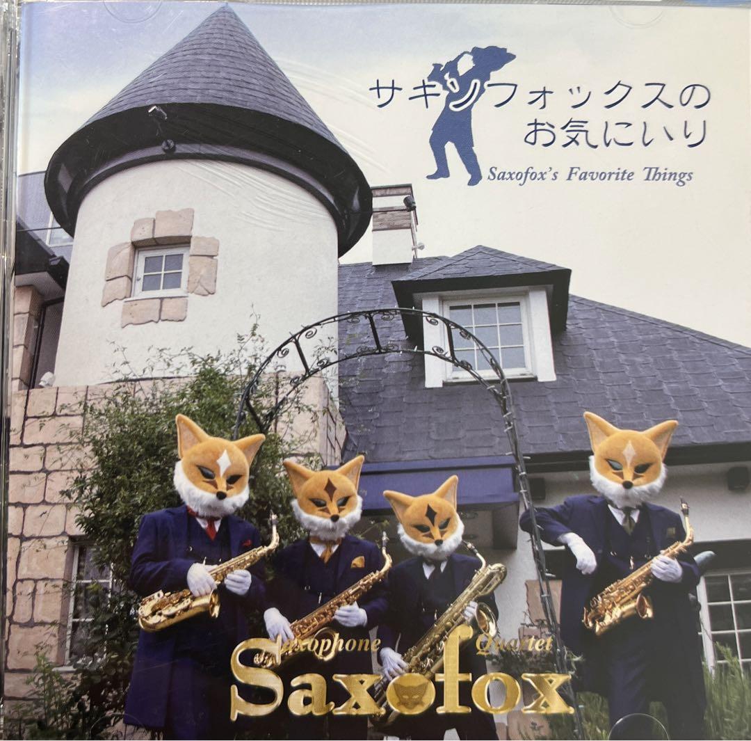 

[USED] Saxo Fox Favorites