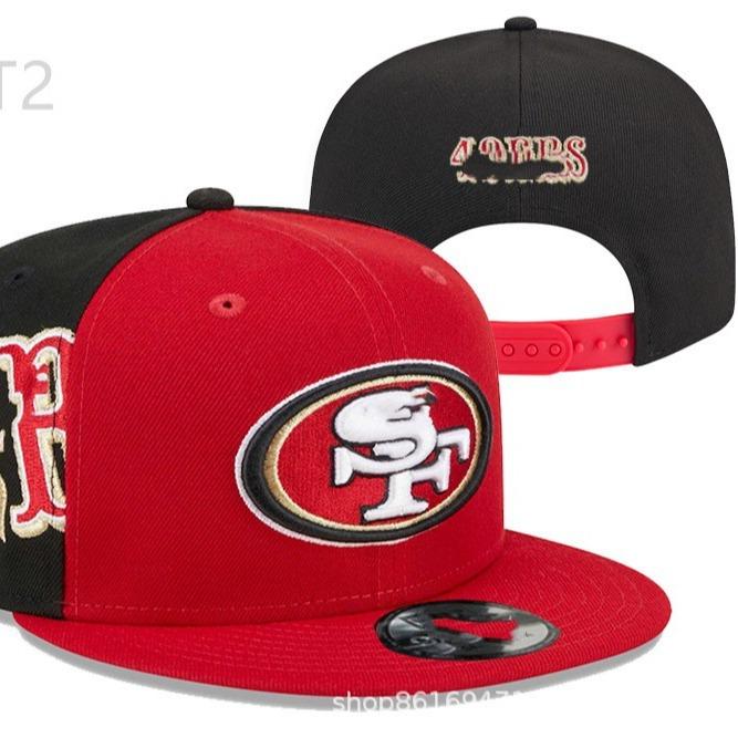 Baseball Cap American Adjustable Hip Hop Sports Flat Edge Cap Duck Tongue Embroidered Cap Basketball Football Cap