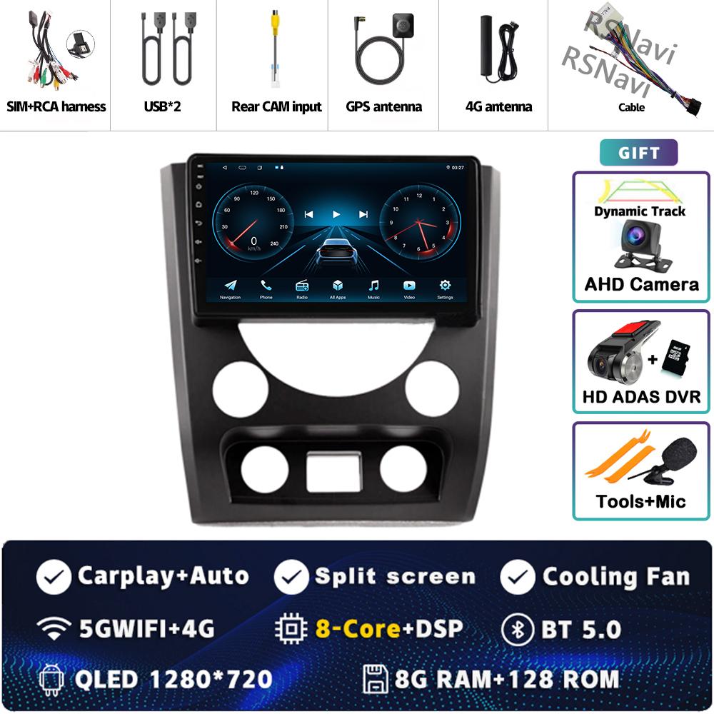 Android 14 Carplay Car Radio For SsangYong Rexton III 3 2012-2017 Multimedia Video Player Navigation GPS Stereo 2Din DVD WIFI+4G