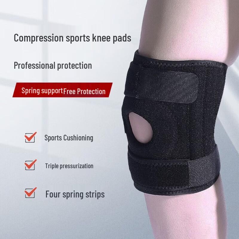 Spring Support Breathable Sports Knee Brace