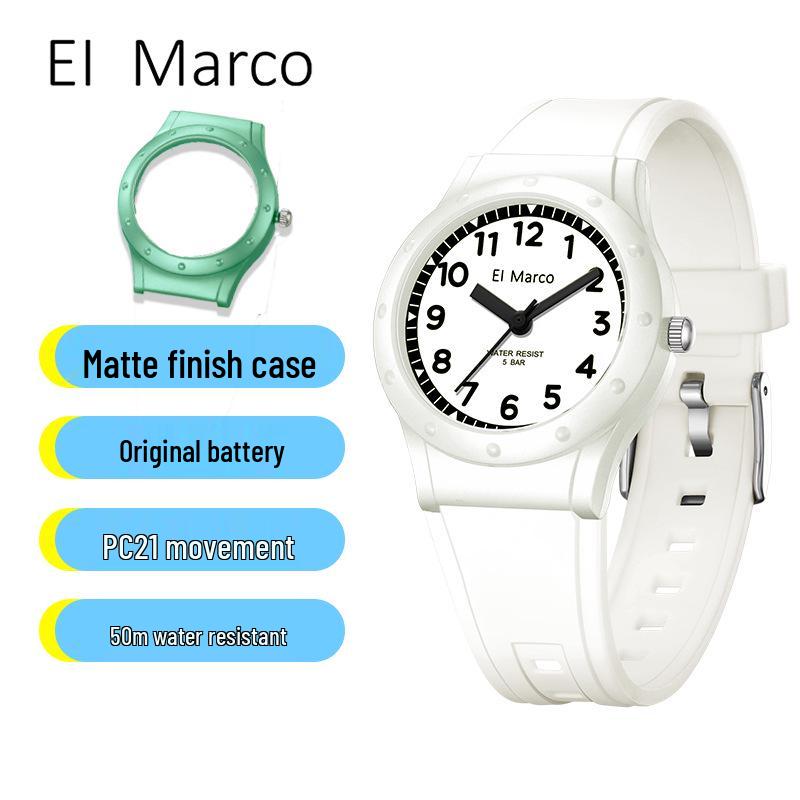 Little Elephant Marco Kids  Luminous Waterproof Quartz Watch - Japanese Movement