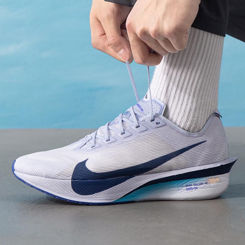 Nike Men s Seasonal Racing Running Shoes HF6414-001 US 8