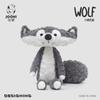 Doll New Little Gray Wolf Plush Toy Doll Gray Wolf Cute Doll Children's Doll