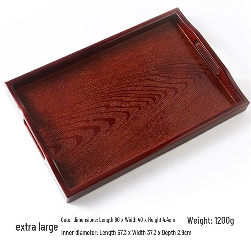 Ru Han Japanese Style Extra Large Rectangular Plastic Serving Tray