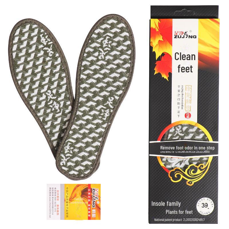 

Мужские дышащие амортизирующие дезодорирующие стельки – впитывающие пот, комфорт для занятий спортом. 37