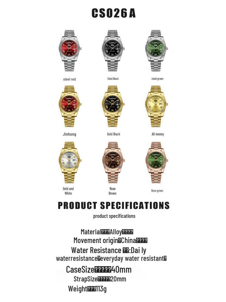 Swiss Brand Ultra-Thin Men's Steel Band Business Watch - High-End Waterproof Design