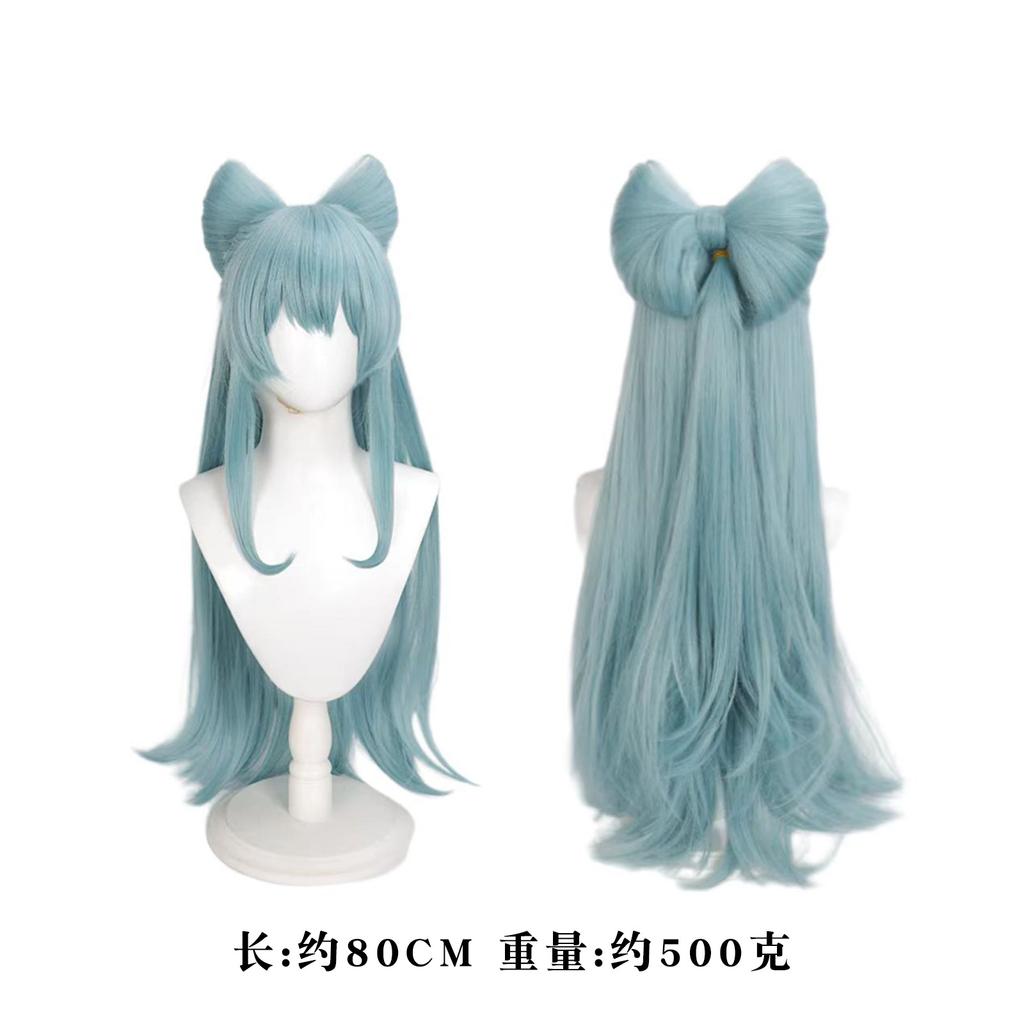 Passers-by original god cos clothes Li Yue, beautiful dream, dream of Yue Ruixi cosplay clothing two-dimensional animation clothing