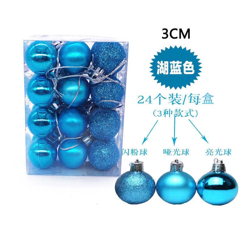 24PCS 3cm Christmas Ornaments Plastic Glossy Matte, Chrome Ball Decor for Xmas Tree Holiday