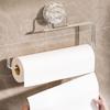 Strong Suction Cup Cling Film Storage Rack Wall Mounted Paper Towel Hanger  Washroom