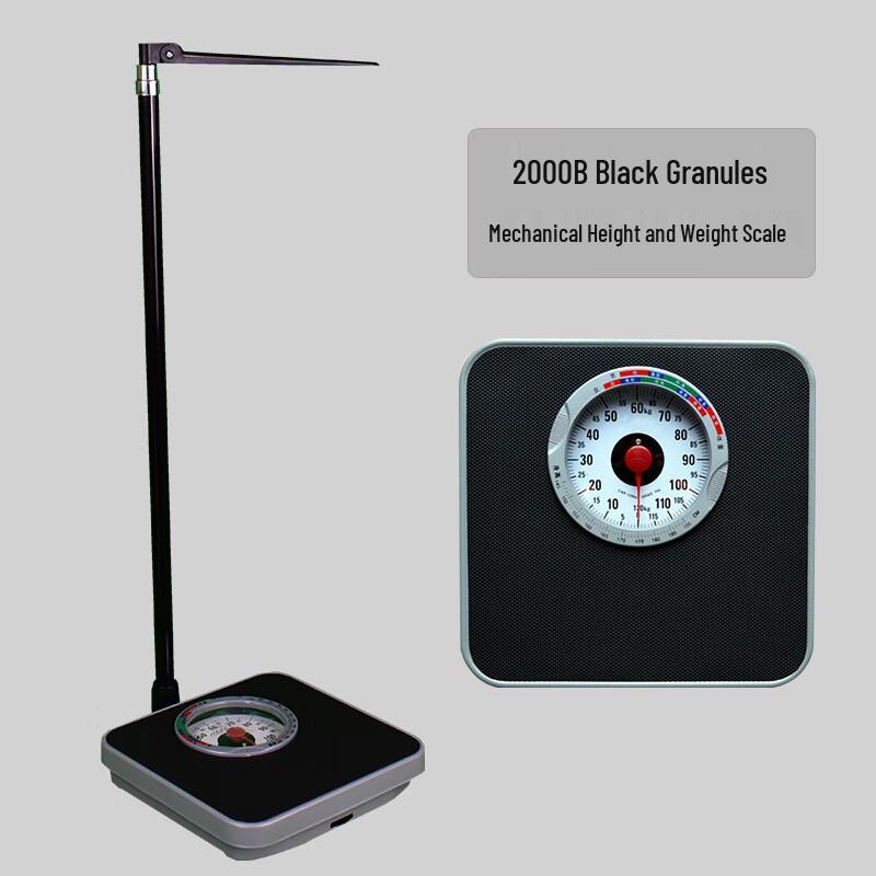 

Carefully Commercial Mechanical Height and Weight Scale