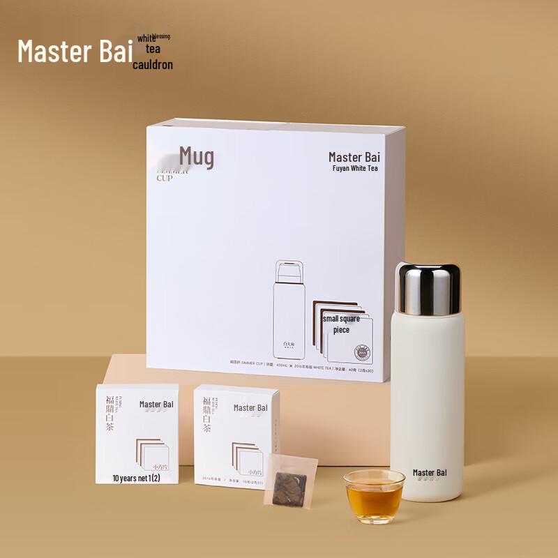 Bai Da Shi 2016 Fuding Shou Mei White Tea Gift Set