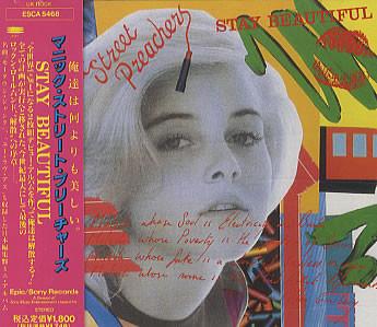 

CD MANIC STREET PREACHERS - Stay Beautiful ESCA5468 Epic 1991 Japan Rock Used