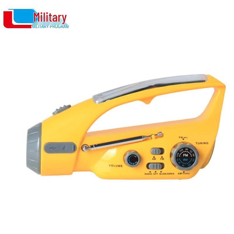 

Multi-functional Emergency Radio Flashlight