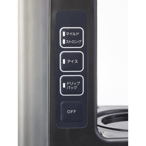 Tiger Thermos (TIGER) Coffee Maker for 8 Cups Vacuum Stainless Steel Server with Ice Function Cafe Black ACE-V080KM