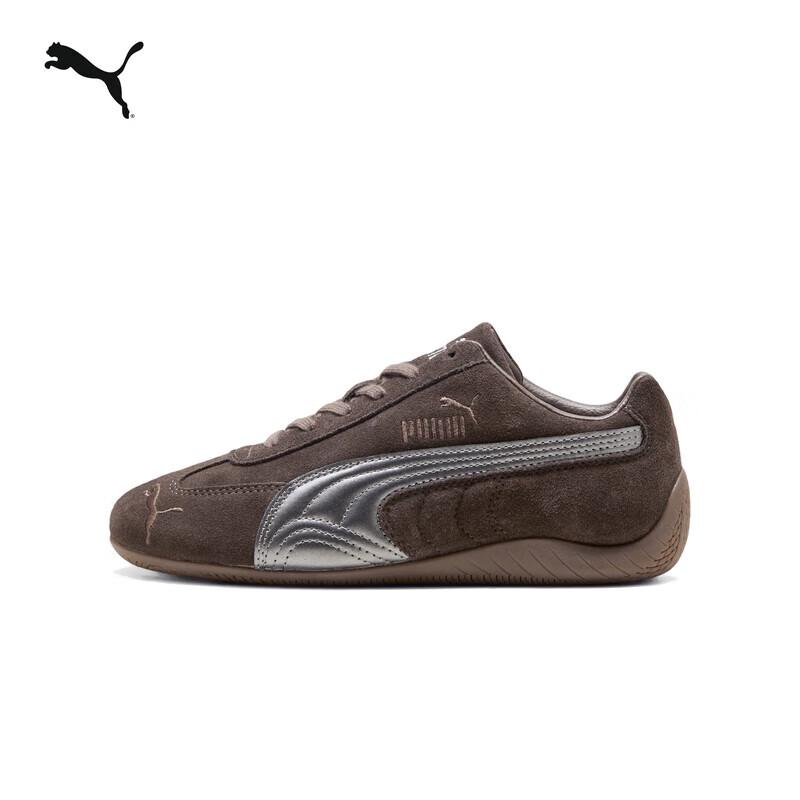 Puma Speedcat Unisex Retro Motorsport Shoes 408198
