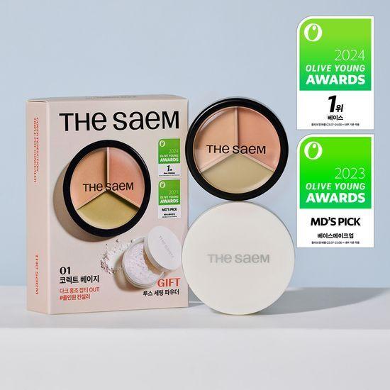 THESAEM Cover Perfection Triple Pot Concealer 7 Colors (Single/Special Offer)