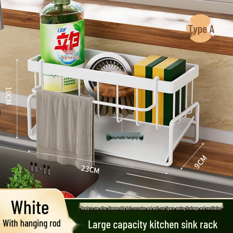 Multifunctional Kitchen & Bathroom Organizer: Dishcloth Rack, Sponge Holder, Sink Drainer, Storage Box
