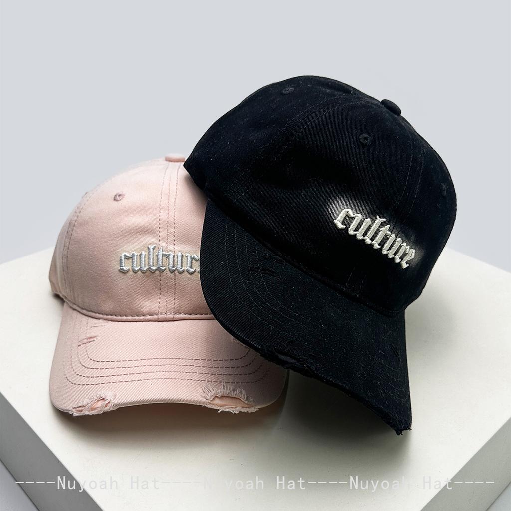 Sunshade Simple Versatile Broken Style New Men Women Casual Peaked Caps Fashion Korean Embroidered Letters Baseball Hats ins