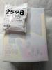 [USED] Kirby Kirby Cafe Ver. Nendoroid with Bonus