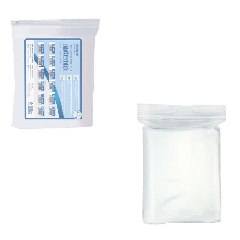 Clear Self-Sealing Plastic Bags