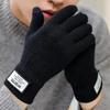 Winter Warm Men's Gloves Piled Thickened Wool Knitted Cycling Full-finger Gloves Cycling Gloves