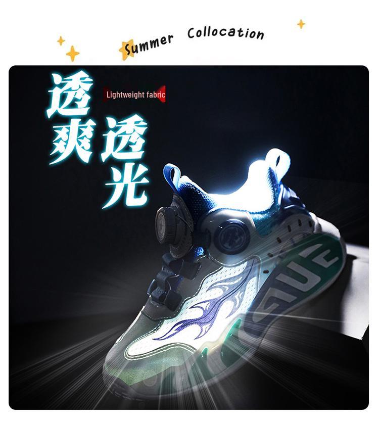 Kids' Mesh Sports Shoes 2025 - Breathable, Soft Sole, Spring & Summer Basketball Sneakers for Girls