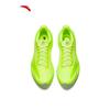 Anta Buty do biegania Mach 6 dla mężczyzn