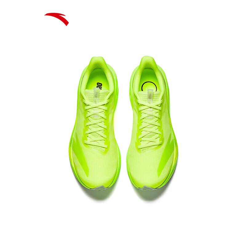Anta Buty do biegania Mach 6 dla mężczyzn