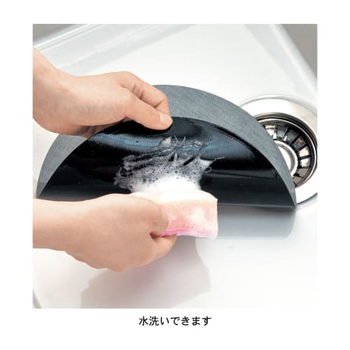 Belle Maison IH Cooktop Mat, Silicone Cover, Prevents Burns and Staining, Simple, Solid Color, Washable, Gray, for 3-Burner Stoves