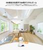 6MP Enhanced 5G Pet Camera with AI Intelligent Night Panoramic Indoor Security iPhone Wireless Network Remote Baby Auto Alarm Technical Standards