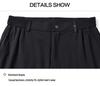 Men's High-End Ice Silk Elastic Casual Summer Pants