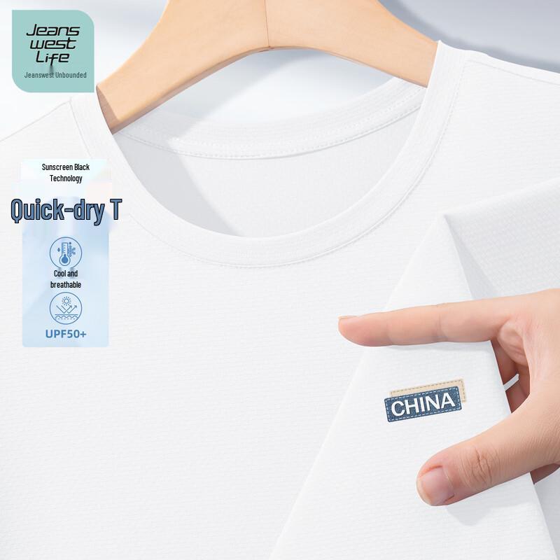 JEANSWEST LIFE Men s Quick-Dry Sun Protection T-Shirt L